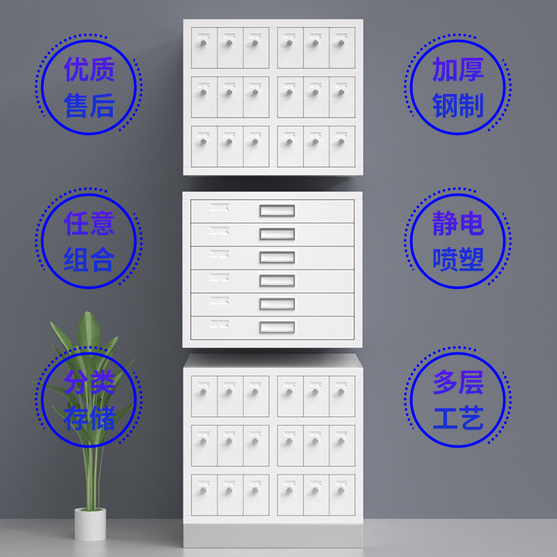 Pathology Slide Storage - Armário de Armazenamento para Seção de