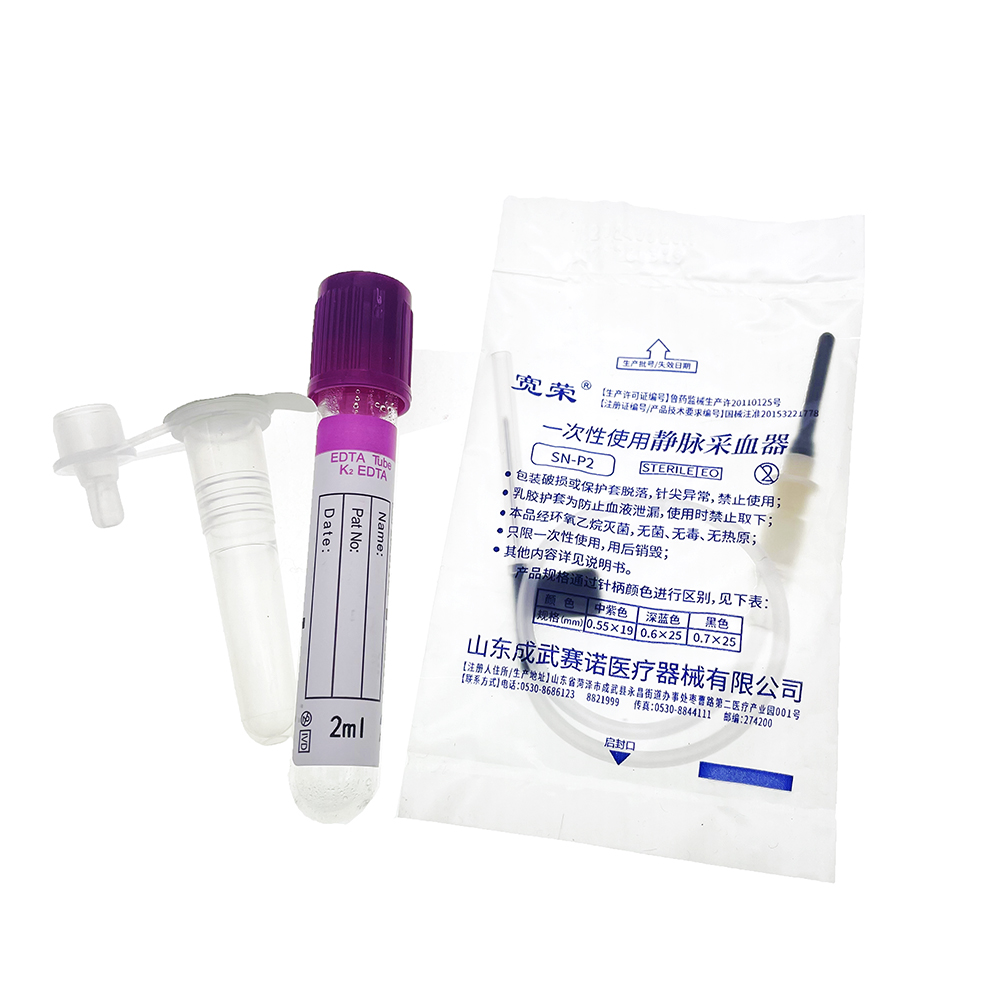 Professional Pet Dog Gravidez  - Urine Analyzer Strip avaliação e preço