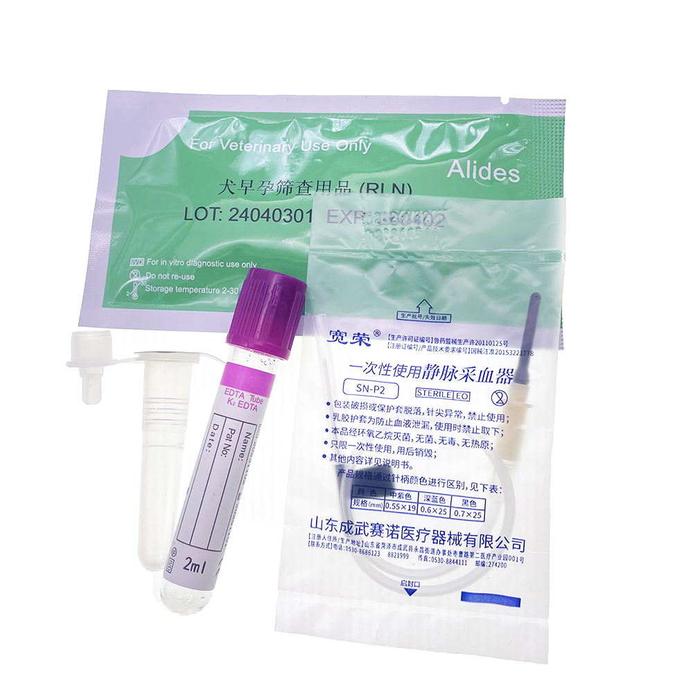 Professional Pet Dog Gravidez  - Urine Analyzer Strip avaliação e preço