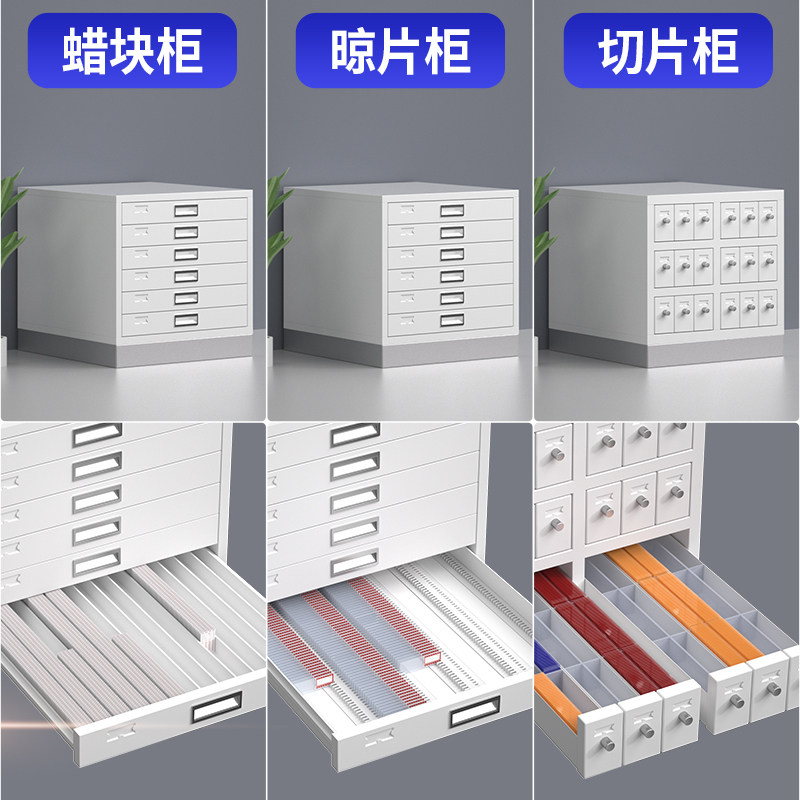 Armário de Armazenamento para  - Pathology Slide Storage avaliação e preço
